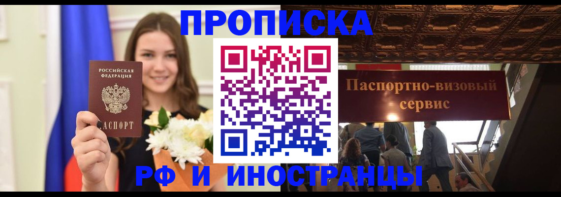 форма 3 в Куртамыше