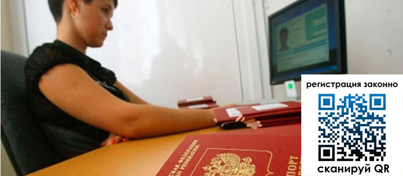 форма 3 в Куртамыше